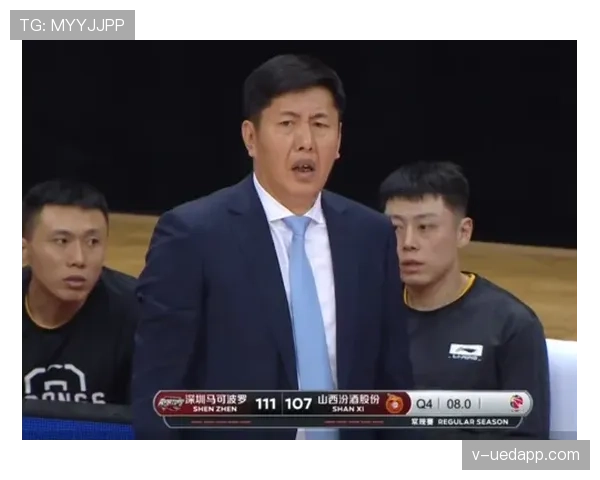 别让“双方犯规”让你蒙在鼓里,常见误区一次讲清楚 别让“双方犯规”让你蒙在鼓里,常见误区一次讲清楚