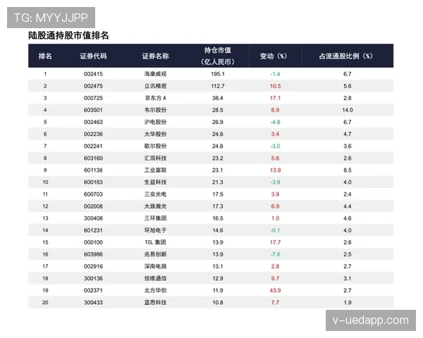 世界杯K组最新动态追踪 世界杯K组最新动态追踪
